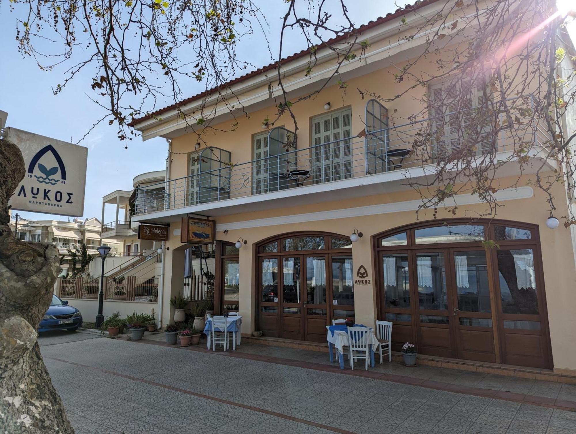 Helen'S Rooms Miloi  Exterior photo